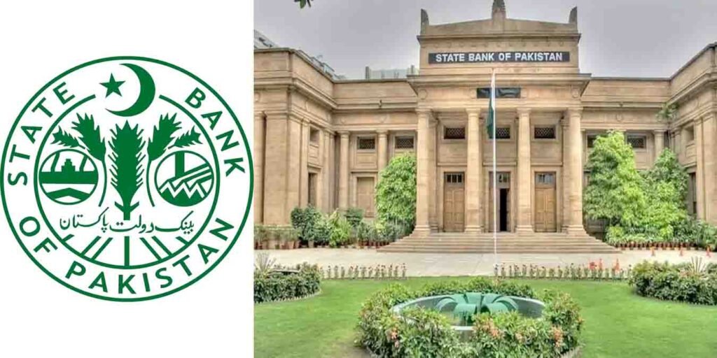 اسٹیٹ بینک آف پاکستان کی نئی مانیٹری پالیسی اور شرح سود 11 فیصد پر برقرار
