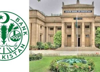 اسٹیٹ بینک آف پاکستان کی نئی مانیٹری پالیسی اور شرح سود 11 فیصد پر برقرار