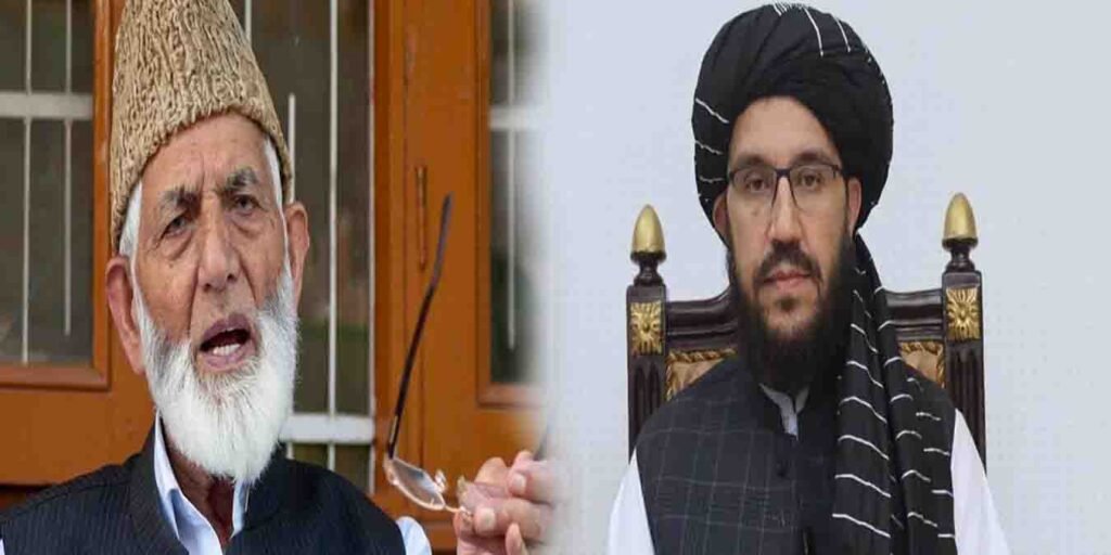 افغان سفیر کی طلبی اور پاکستان کا انتباہ