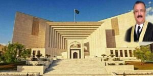 سپریم کورٹ نے جسٹس طارق جہانگیری حکمنامہ معطل کیا