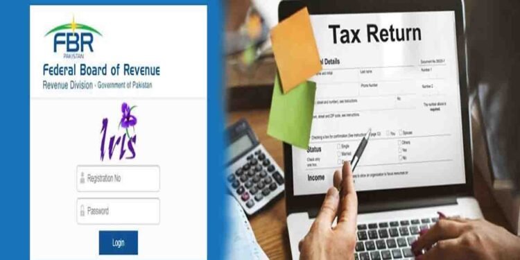 ایف بی آر نے انکم ٹیکس گوشوارے فارم میں نیا کالم شامل کیا