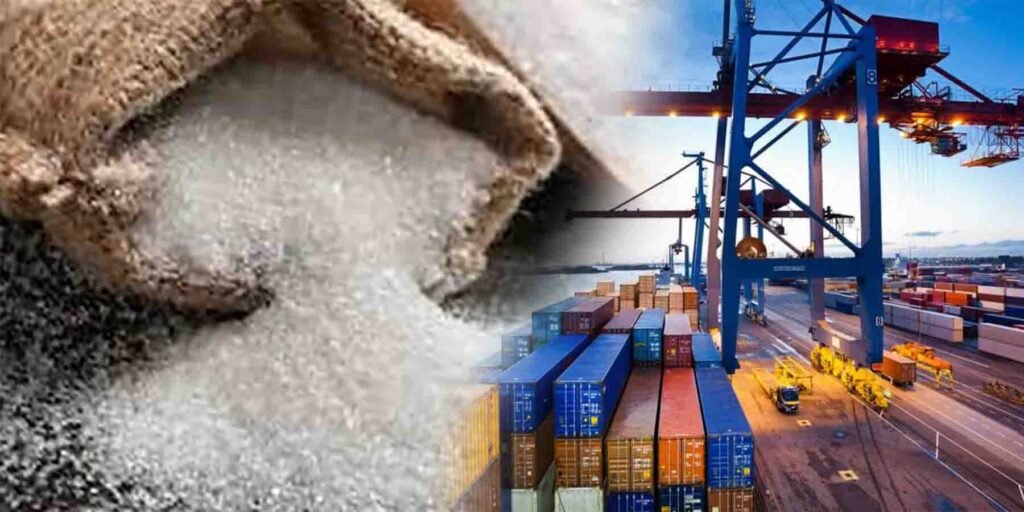 چینی کی درآمد ٹینڈر