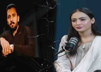 رجب بٹ اسکینڈل پر ٹک ٹاکر فاطمہ خان کے سنگین الزامات