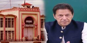 توشہ خانہ 2 کیس کی سماعت اڈیالہ جیل میں، بانی پی ٹی آئی اور بشری بی بی پیش