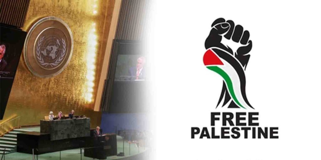 مسئلہ فلسطین