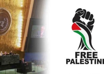 مسئلہ فلسطین