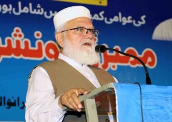 وزیراعظم کا جنرل اسمبلی میں خطاب