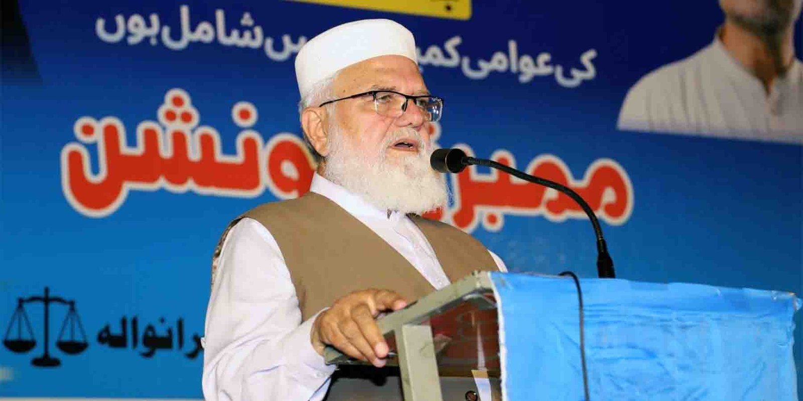 وزیراعظم کا جنرل اسمبلی میں خطاب