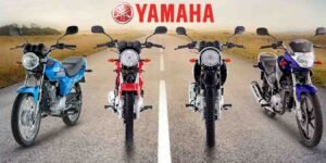 پاکستان میں یاماہا موٹر سائیکل کی پیداوار بند ہونے پر صارفین مایوس