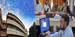 بناولنٹ فنڈ پالیسی کے تحت سرکاری ملازمین کو ریٹائرمنٹ پر ادائیگیاں