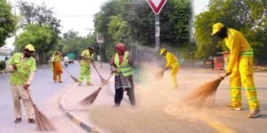 بہاولنگر صفائی ٹیکس