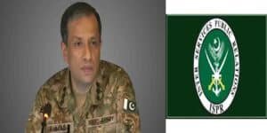 ڈی جی آئی ایس پی آر لیفٹیننٹ جنرل احمد شریف چوہدری پریس کانفرنس میں خطاب کرتے ہوئے