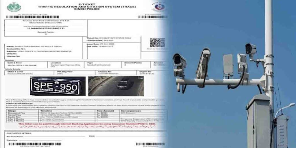 ڈی آئی جی ٹریفک کا ای چالان، 10 ہزار روپے کا جرمانہ سیٹ بیلٹ نہ پہننے پر