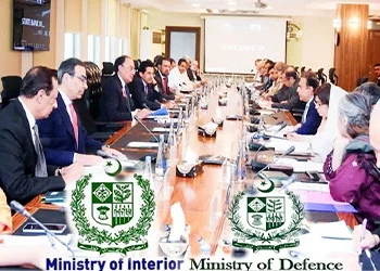 اقتصادی رابطہ کمیٹی اجلاس میں وزارت دفاع اور داخلہ کے لیے اربوں روپے کی فنڈنگ کی منظوری