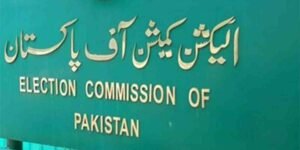 بلدیاتی انتخابات