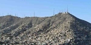 افغانستان انٹرنیٹ سروس