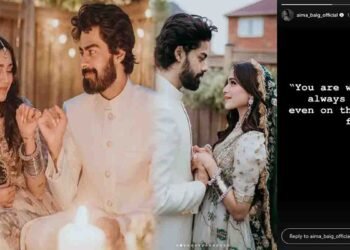 آئمہ بیگ اور زین احمد کی علیحدگی کی افواہوں پر ردعمل