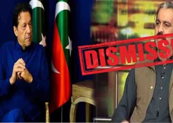 عمران خان نے علی امین گنڈا پور کو عہدے سے ہٹانے کا فیصلہ کیا
