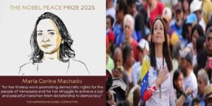 نوبل امن انعام 2025 کی فاتح ماریہ کورینا مچاڈو تقریب کے دوران خطاب کر رہی ہیں