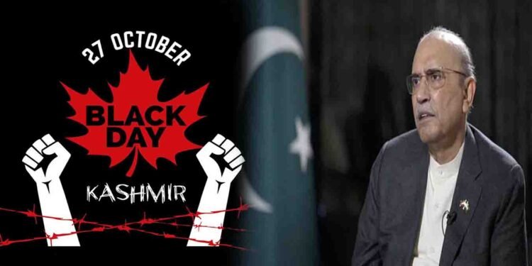 صدر آصف علی زرداری یومِ سیاہ کشمیر پر پیغام دیتے ہوئے
