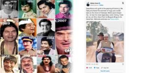 اکشے کمار گوردھن اسرانی کی موت پر افسردہ