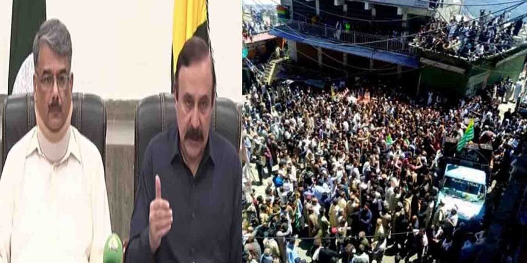 ‫"aajk-govt-talks-with-awami-action-committee – وزیراعظم کی پریس کانفرنس"‬