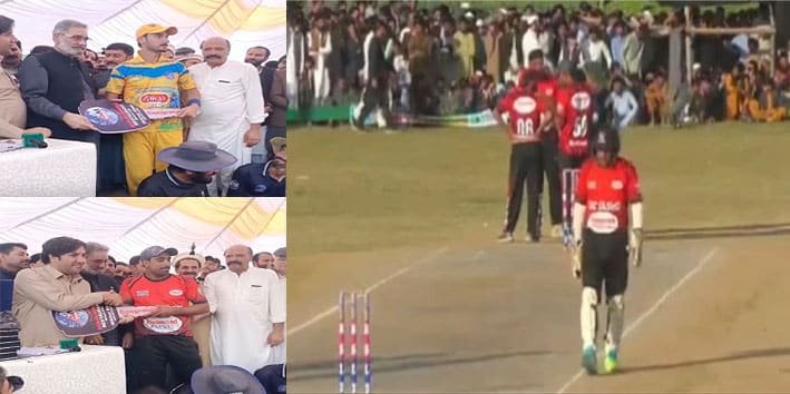 بٹگرام کوزہ بانڈہ سپر لیگ سیزن 2 میں پاک شاہین ٹیم نے شاندار کامیابی حاصل کی