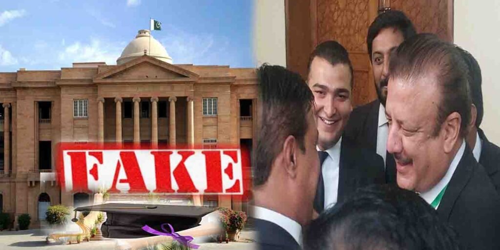 سندھ ہائیکورٹ نے جسٹس طارق محمود جہانگیری ڈگری کیس میں جامعہ کراچی کا فیصلہ معطل کردیا