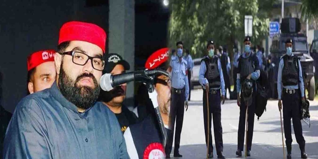 ایمل ولی خان گرفتاری خبر 2025