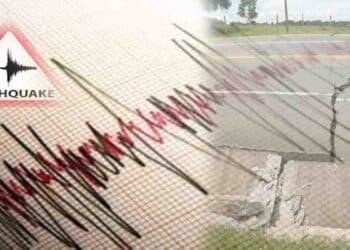 الزاسکا کے ساحلی علاقے میں زلزلے کے بعد ریسکیو ٹیمیں اور شہری