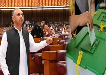 الیکشن کمیشن نے عمر ایوب کی نشست پر ضمنی الیکشن کی تاریخ کا اعلان کیا