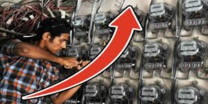 بجلی کے میٹر کی قیمت میں اضافے سے صارفین پریشان