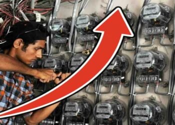 بجلی کے میٹر کی قیمت میں اضافے سے صارفین پریشان