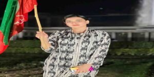 فلک جاوید لاہور سیشن کورٹ سے متنازع ٹوئٹ کیس میں ضمانت منظور