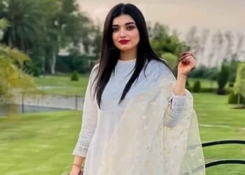 فلک جاوید جسمانی ریمانڈ میں توسیع