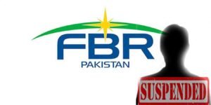 وزیراعظم شہباز شریف نے ایف بی آر افسر رانا وقار علی کو کرپشن الزامات پر برطرف کر دیا