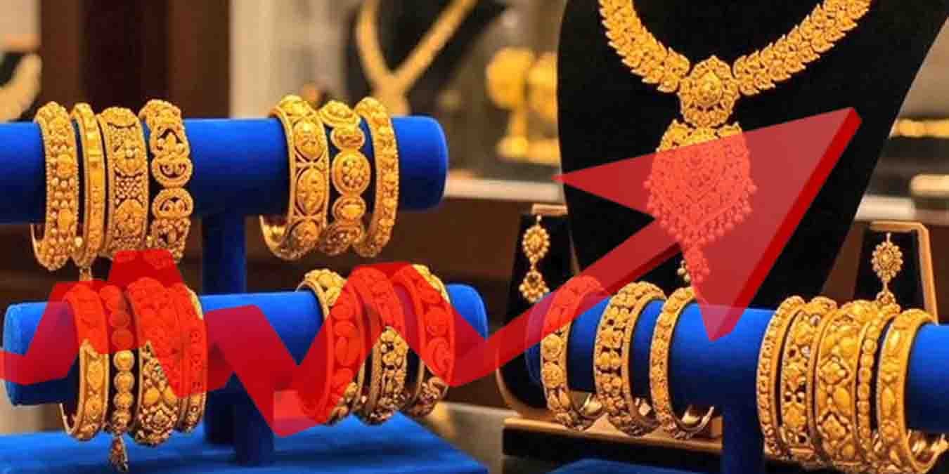 سونا آج پھر مہنگا ہوگیا، عالمی و مقامی مارکیٹوں میں قیمتوں میں اضافہ