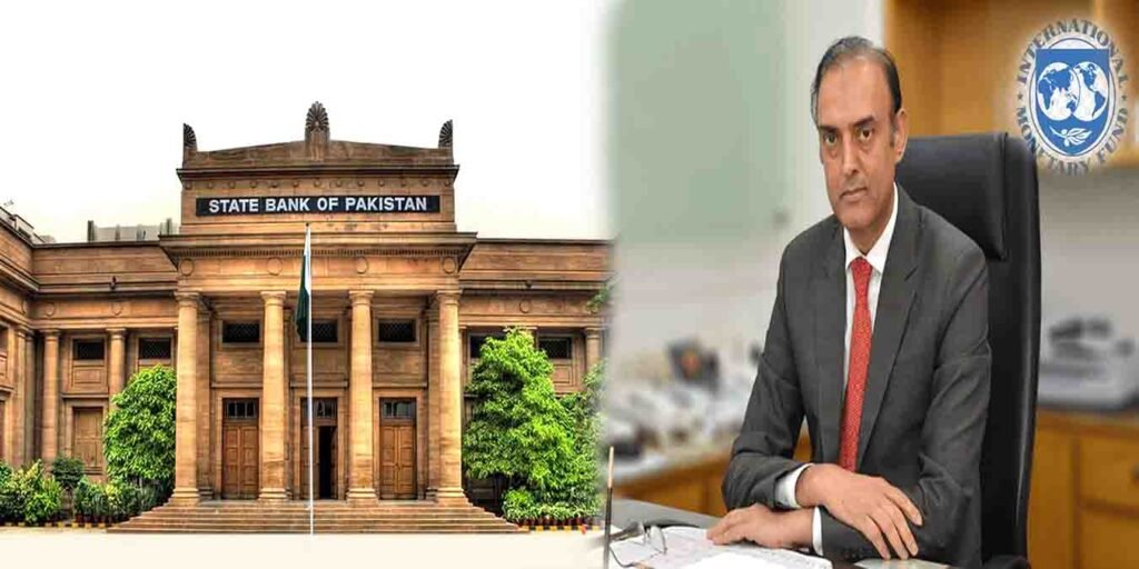 گورنر اسٹیٹ بینک جمیل احمد شرح سود میں کمی پر گفتگو کرتے ہوئے