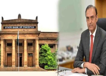 گورنر اسٹیٹ بینک جمیل احمد شرح سود میں کمی پر گفتگو کرتے ہوئے