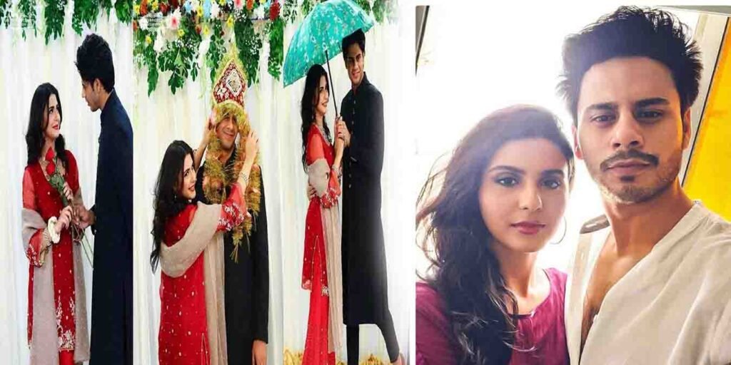 حارث وحید اور مریم فاطمہ کی شادی سے قبل تصویر