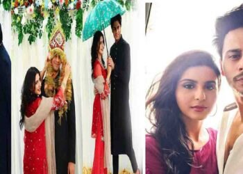 حارث وحید اور مریم فاطمہ کی شادی سے قبل تصویر