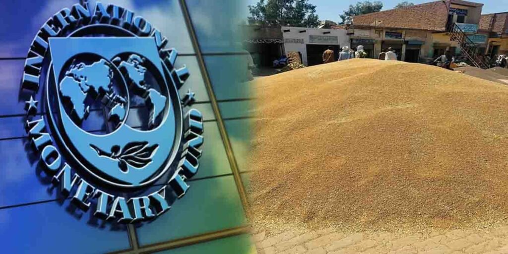 آئی ایم ایف کا گندم پالیسی پر اعتراض، پاکستان کی وضاحت