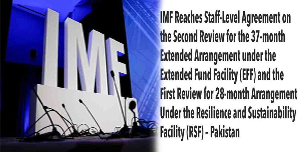 پاکستان اور آئی ایم ایف میں اسٹاف لیول معاہدہ طے پا گیا