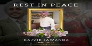 بھارتی پنجابی گلوکار راجویر جاوندا حادثے میں جاں بحق