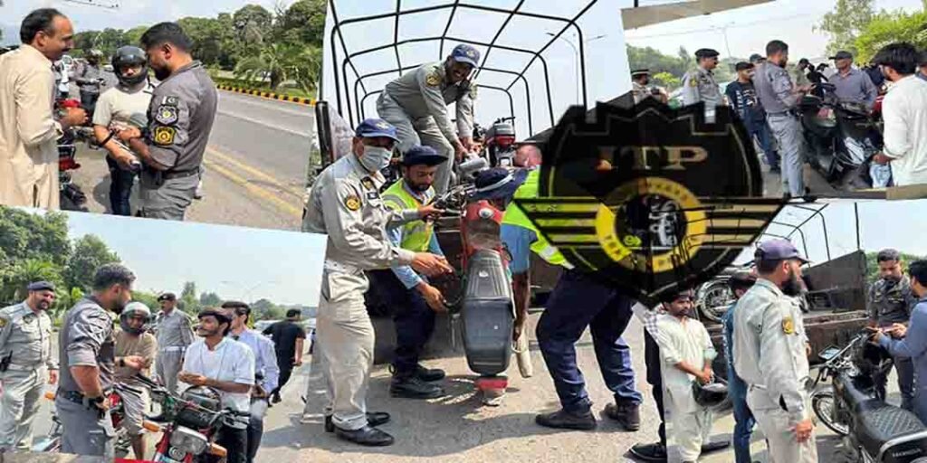 اسلام آباد ٹریفک پولیس لائسنس مہم