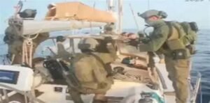 استنبول پراسیکیوٹر اسرائیلی کارروائی تحقیقات