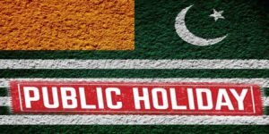 آزاد کشمیر میں عام تعطیل کا اعلان