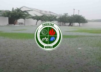 کراچی میں بارش کا امکان، محکمہ موسمیات کی پیش گوئی