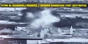 پاک فوج کی بڑی کامیابی، فتنہ الخوارج کا مرکز کھرچر فورٹ مکمل طور پر تباہ