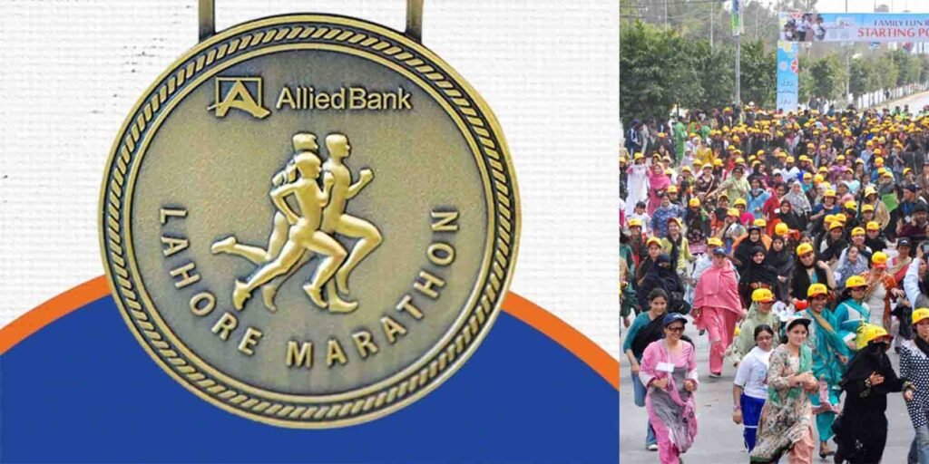 لاہور میراتھن ریس